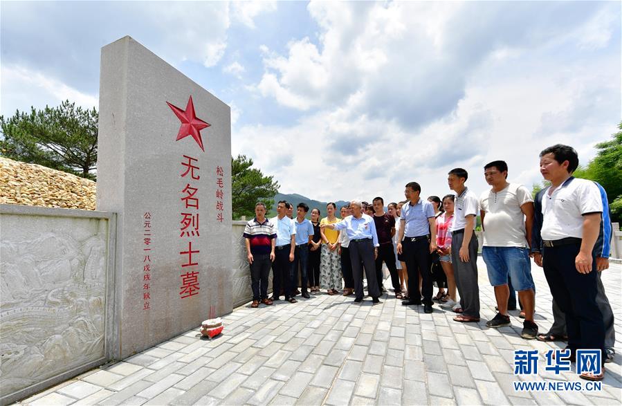 （新華全媒頭條&middot;不忘初心、牢記使命&mdash;&mdash;記者再走長(zhǎng)征路&middot;圖文互動(dòng)）（7）風(fēng)展紅旗如畫&mdash;&mdash;來(lái)自長(zhǎng)征出發(fā)地長(zhǎng)汀、寧化的紅色信仰報(bào)告 