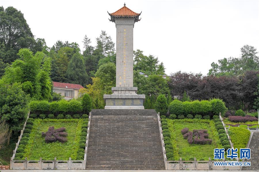 （壯麗70年&middot;奮斗新時代&mdash;&mdash;記者再走長征路&middot;圖文互動）（1）何須馬革裹尸還&mdash;&mdash;重訪紅二、六軍團(tuán)出發(fā)地