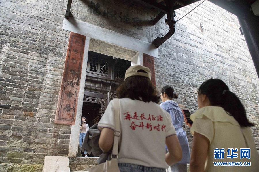 （壯麗70年&middot;奮斗新時(shí)代&mdash;&mdash;記者再走長(zhǎng)征路&middot;圖文互動(dòng)）（4）黎平，紅軍在這里改變戰(zhàn)略方針