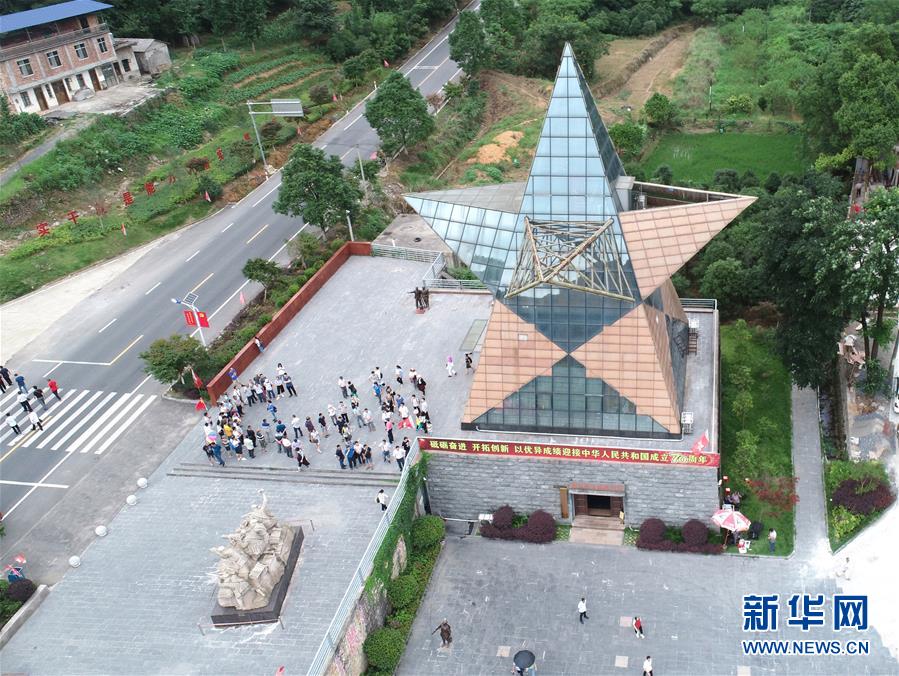 （壯麗70年&middot;奮斗新時(shí)代&mdash;&mdash;記者再走長征路&middot;圖文互動）（2）為有犧牲多壯志，敢教日月?lián)Q新天&mdash;&mdash;重返紅軍血戰(zhàn)現(xiàn)場