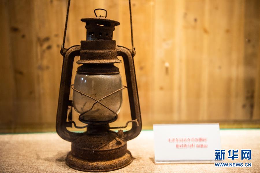 （壯麗70年&middot;奮斗新時代&mdash;&mdash;記者再走長征路&middot;圖文互動）（2）長征路上，那一盞盞馬燈