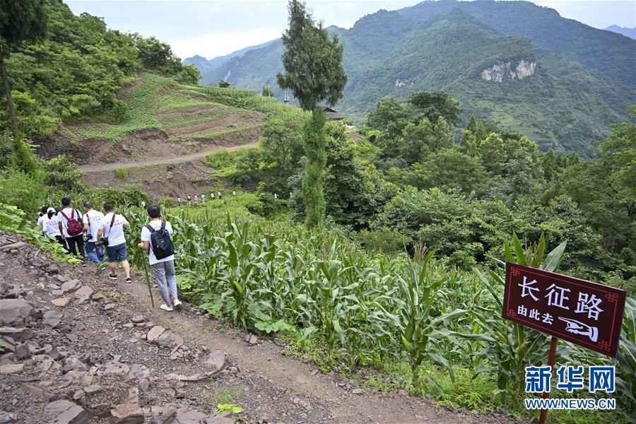 （壯麗70年&middot;奮斗新時(shí)代&mdash;&mdash;記者再走長(zhǎng)征路&middot;圖文互動(dòng)）（5）記者手記：長(zhǎng)征是一步一步走出來的