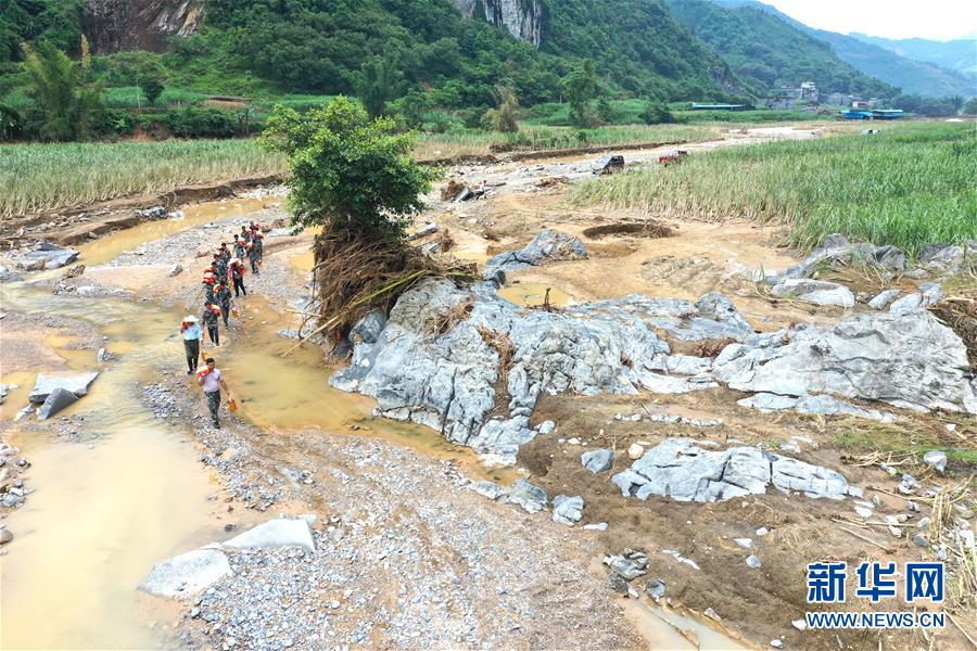 （社會(huì)）（5）&ldquo;孤島&rdquo;救援記