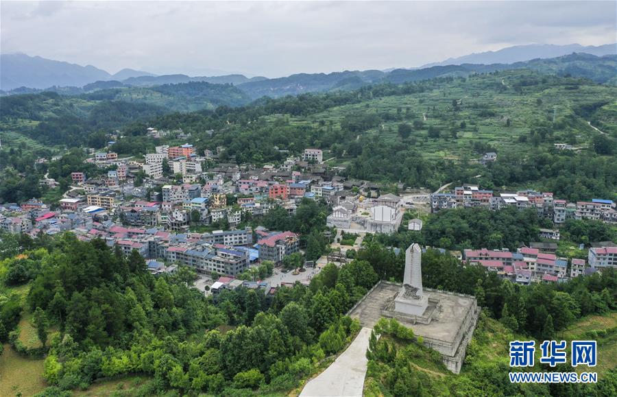 （壯麗70年&middot;奮斗新時代&mdash;&mdash;記者再走長征路&middot;圖文互動）（1）星火遍灑川黔邊，紅色記憶代代傳