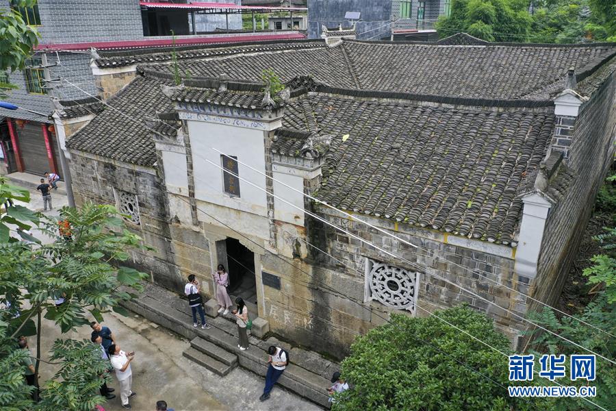 （壯麗70年&middot;奮斗新時代&mdash;&mdash;記者再走長征路&middot;圖文互動）（3）星火遍灑川黔邊，紅色記憶代代傳
