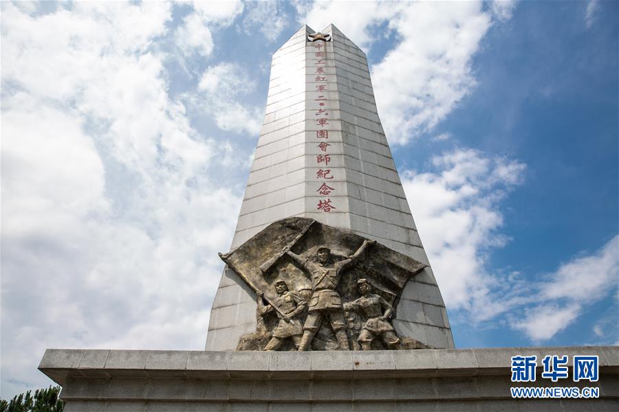 （壯麗70年&middot;奮斗新時(shí)代&mdash;&mdash;記者再走長征路&middot;圖文互動(dòng)）（6）手捧棉被憶紅軍：走了那么多年，我們都念他們的好