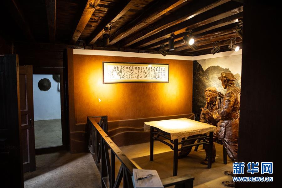 （新華全媒頭條&middot;壯麗70年&middot;奮斗新時(shí)代&mdash;&mdash;記者再走長(zhǎng)征路&middot;圖文互動(dòng)）（4）前進(jìn)，向著光明的方向&mdash;&mdash;尋訪(fǎng)金沙江畔紅色印記