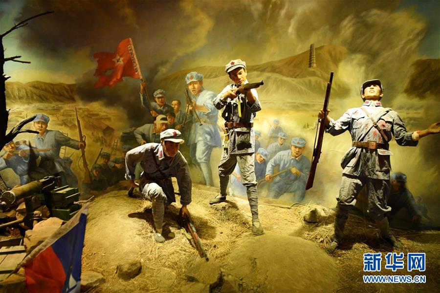 （新華全媒頭條&middot;壯麗70年&middot;奮斗新時(shí)代&mdash;&mdash;記者再走長征路&middot;圖文互動）（4）紅星，從這里照耀中國&mdash;&mdash;陜北見證中國革命的歷史轉(zhuǎn)折