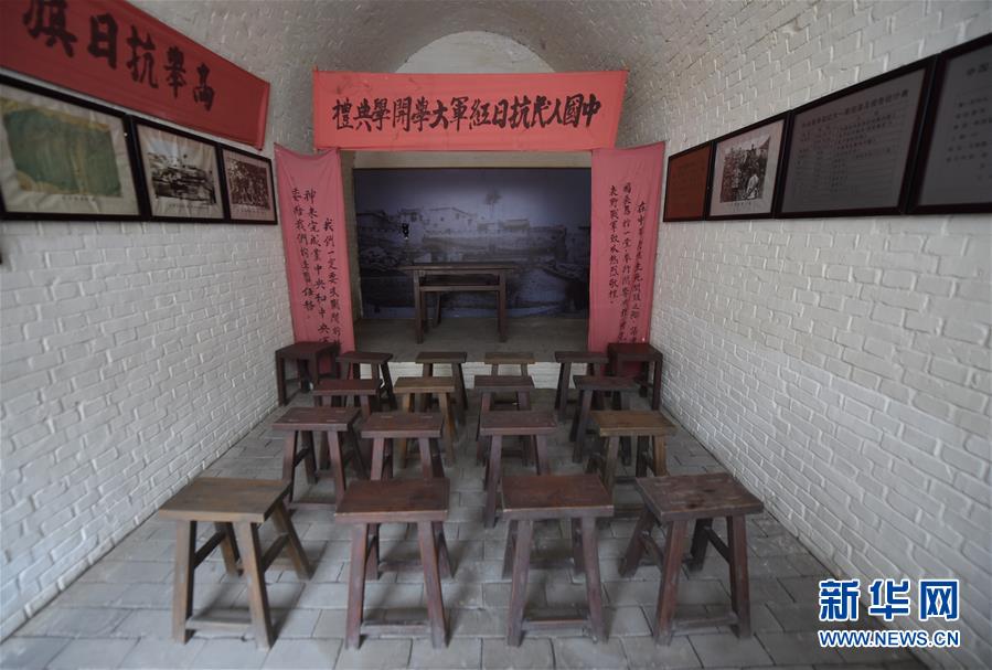 （新華全媒頭條&middot;壯麗70年&middot;奮斗新時代&mdash;&mdash;記者再走長征路&middot;圖文互動）（13）紅星，從這里照耀中國&mdash;&mdash;陜北見證中國革命的歷史轉折