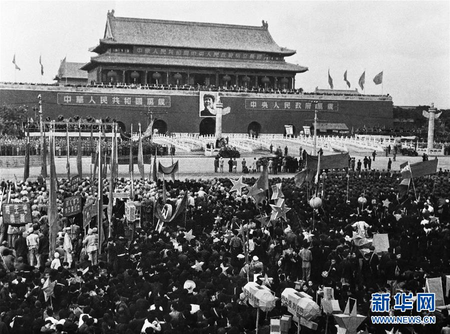 （壯麗70年&middot;奮斗新時(shí)代&mdash;&mdash;新中國(guó)崢嶸歲月&middot;圖文互動(dòng)）（1）新中國(guó)誕生
