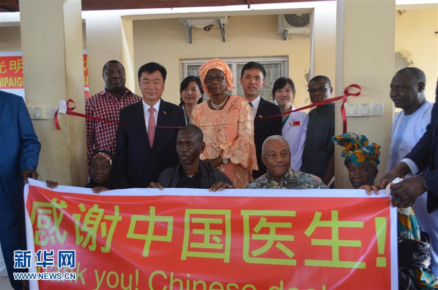 （新華全媒頭條&middot;圖文互動）（2）攜手鑄就非凡夢想&mdash;&mdash;寫在習近平主席提出構(gòu)建更加緊密的中非命運共同體一周年之際