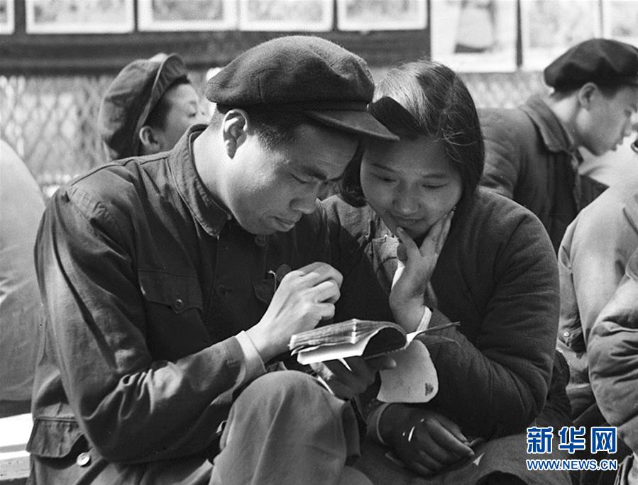 （壯麗70年&middot;奮斗新時代&mdash;&mdash;新中國崢嶸歲月&middot;圖文互動）（1）婚姻自己當(dāng)家
