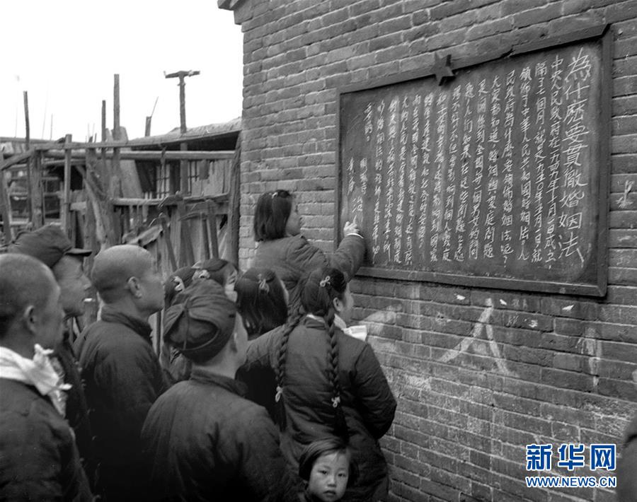 （壯麗70年&middot;奮斗新時代&mdash;&mdash;新中國崢嶸歲月&middot;圖文互動）（2）婚姻自己當(dāng)家