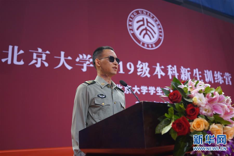 （圖文互動(dòng)）特寫：&ldquo;讓我來&rdquo;&mdash;&mdash;&ldquo;排雷英雄戰(zhàn)士&rdquo;杜富國與北京大學(xué)新生交流見聞