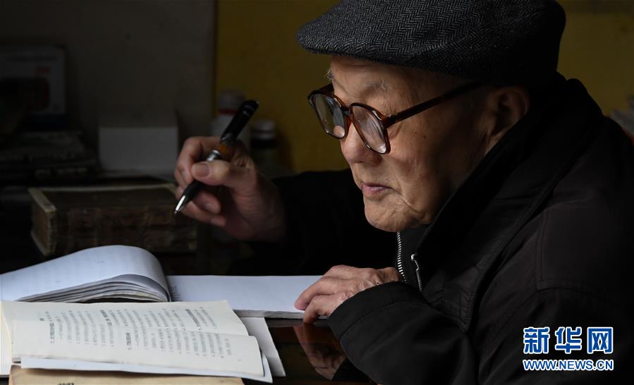（壯麗70年&middot;奮斗新時(shí)代&mdash;&mdash;共和國榮光）（3）張富清：緊跟黨走，做黨的好戰(zhàn)士