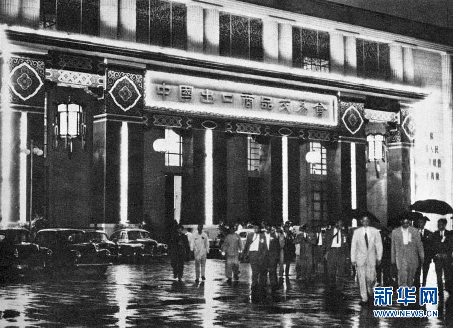 （新華全媒頭條&middot;圖文互動）（2）天翻地覆慨而慷&mdash;&mdash;從慶祝中華人民共和國成立70周年大型成就展看新中國光輝歷程