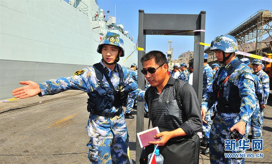 （新華全媒頭條&middot;圖文互動(dòng)）（7）沿著中國(guó)特色強(qiáng)軍之路闊步前進(jìn)&mdash;&mdash;黨中央、中央軍委領(lǐng)導(dǎo)推進(jìn)國(guó)防和軍隊(duì)建設(shè)70年紀(jì)實(shí)