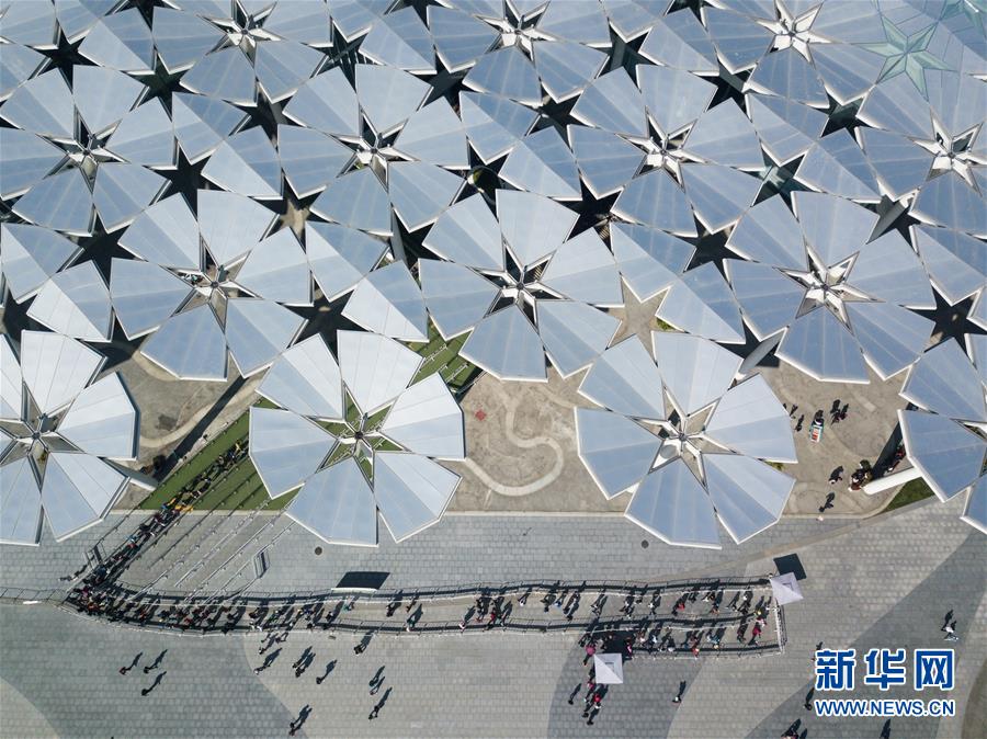 （新華全媒頭條&middot;圖文互動(dòng)）（9）難忘的&ldquo;世園記憶&rdquo; 共同的綠色追求&mdash;&mdash;寫在北京世園會(huì)閉幕之際