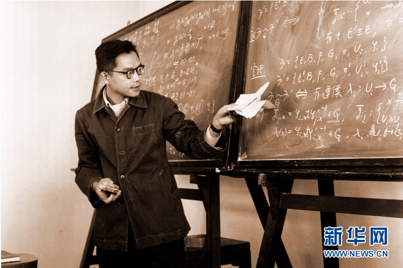 （壯麗70年&middot;奮斗新時(shí)代&mdash;&mdash;共和國(guó)榮光&middot;圖文互動(dòng)）（2）吳文?。簞?chuàng)&ldquo;中國(guó)方法&rdquo;，尋數(shù)學(xué)之&ldquo;道&rdquo;