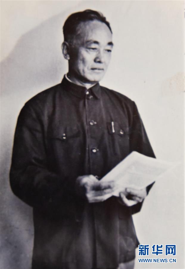（新華全媒頭條&middot;圖文互動(dòng)）（3）滄海橫流 信仰彌堅(jiān)&mdash;&mdash;記共產(chǎn)黨員、湘潭大學(xué)九旬教授滄南