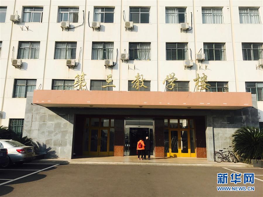 （新華全媒頭條&middot;圖文互動(dòng)）（12）滄海橫流 信仰彌堅(jiān)&mdash;&mdash;記共產(chǎn)黨員、湘潭大學(xué)九旬教授滄南