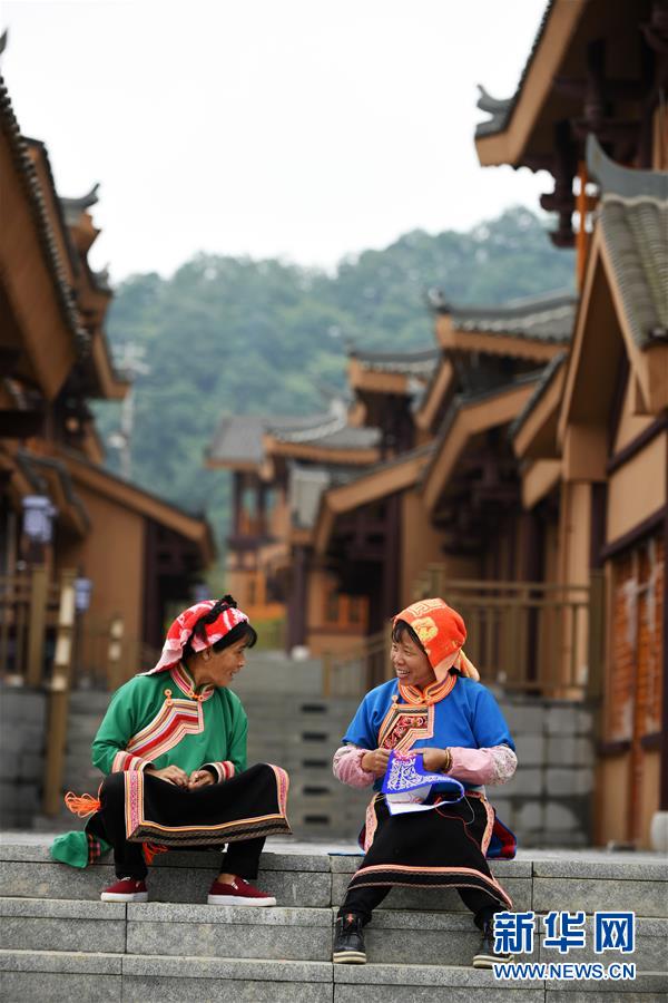 （新華全媒頭條&middot;圖文互動(dòng)）（9）壯闊大遷徙&mdash;&mdash;寫在貴州全面完成188萬人易地扶貧搬遷之際