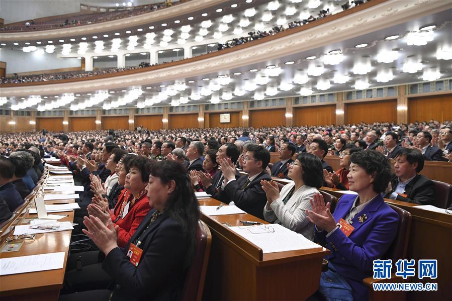 （兩會&middot;政協(xié)開幕&middot;XHDW）（12）全國政協(xié)十三屆二次會議在京開幕