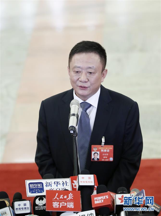 （兩會&middot;面對面）（3）采訪部長