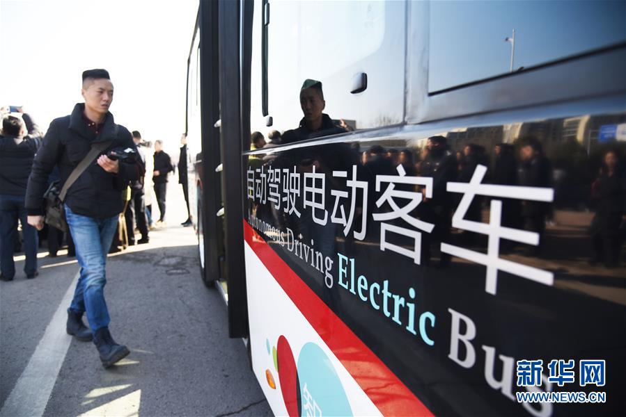 （新華全媒頭條&middot;兩會特別報道&middot;圖文互動）（2）凝聚起上下同心、團結(jié)奮進的磅礴力量