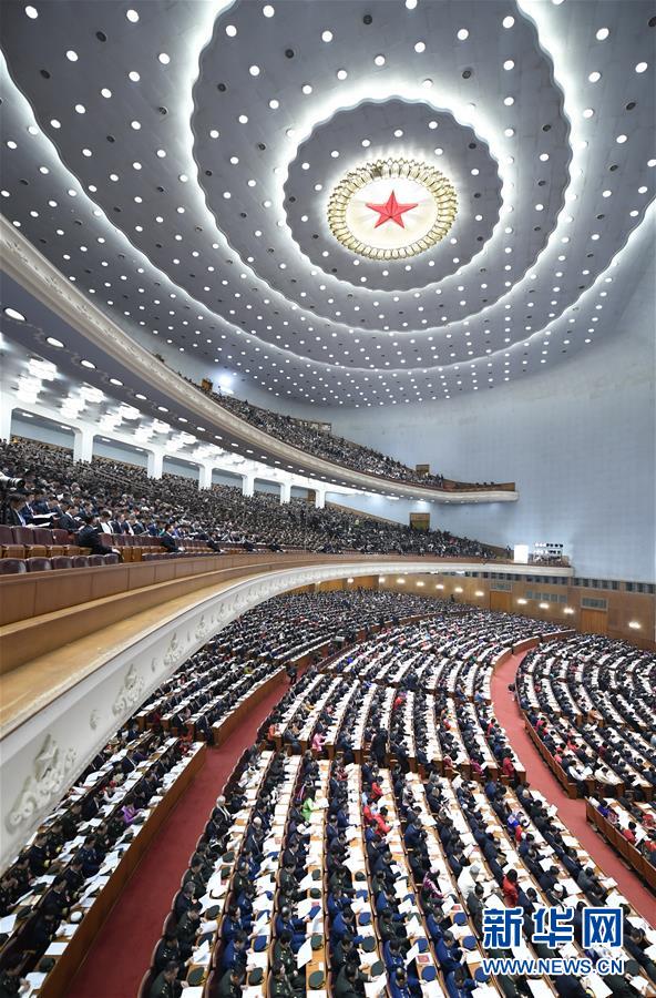 （兩會(huì)&middot;人大開幕&middot;XHDW）（12）十三屆全國(guó)人大二次會(huì)議在京開幕