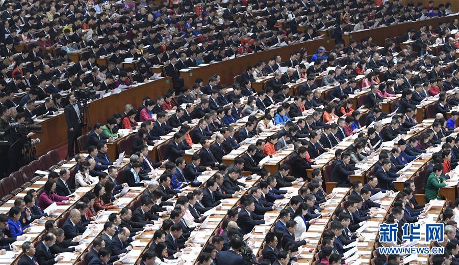（兩會(huì)&middot;人大開幕&middot;XHDW）（15）十三屆全國(guó)人大二次會(huì)議在京開幕