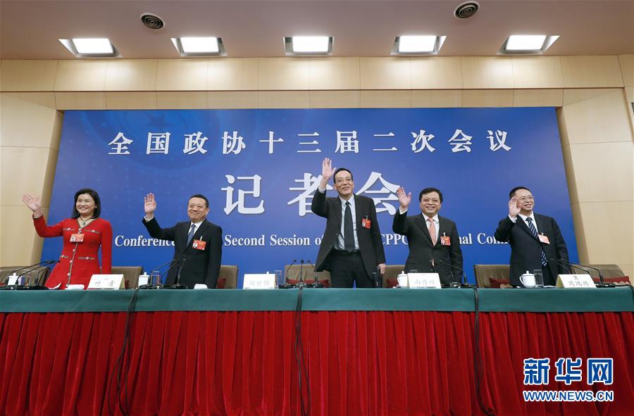（兩會&middot;XHDW）（1）政協(xié)委員談優(yōu)化營商環(huán)境、促進民營經(jīng)濟高質(zhì)量發(fā)展