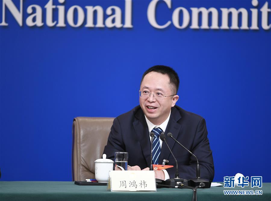 （兩會）（9）政協(xié)委員談優(yōu)化營商環(huán)境、促進(jìn)民營經(jīng)濟(jì)高質(zhì)量發(fā)展