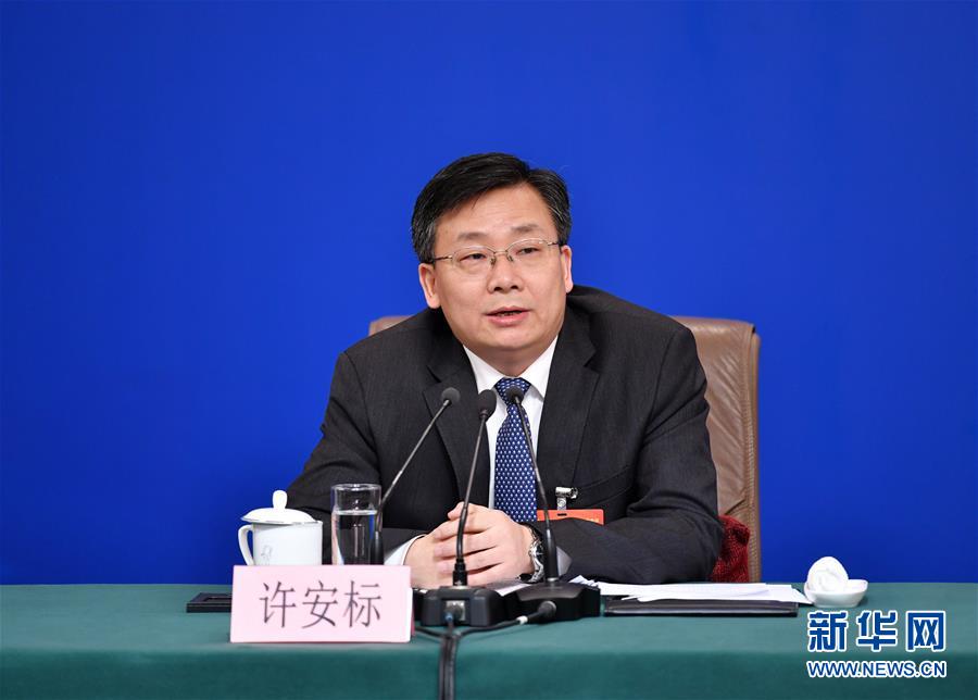 （兩會(huì)&middot;XHDW）（5）全國(guó)人大相關(guān)負(fù)責(zé)人就&ldquo;人大立法工作&rdquo;答記者問(wèn)