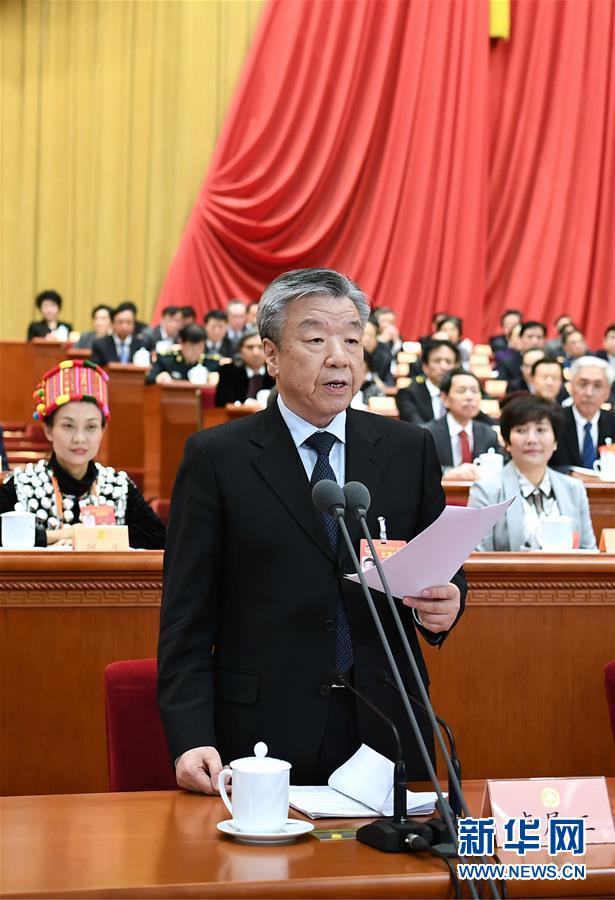 （兩會(huì)&middot;XHDW）（3）全國政協(xié)十三屆二次會(huì)議舉行第四次全體會(huì)議