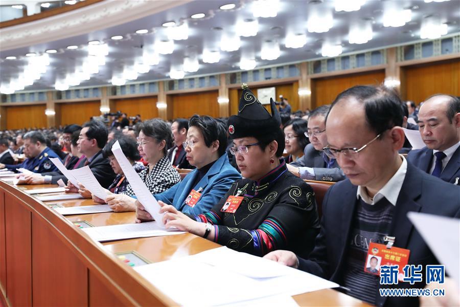 （兩會&middot;XHDW）（3）全國政協(xié)十三屆二次會議閉幕