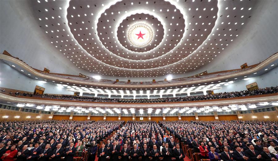 （兩會(huì)&middot;XHDW）（1）十三屆全國人大二次會(huì)議在北京閉幕