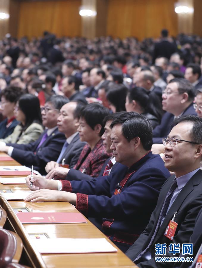 （兩會(huì)&middot;XHDW）（12）十三屆全國(guó)人大二次會(huì)議在北京閉幕