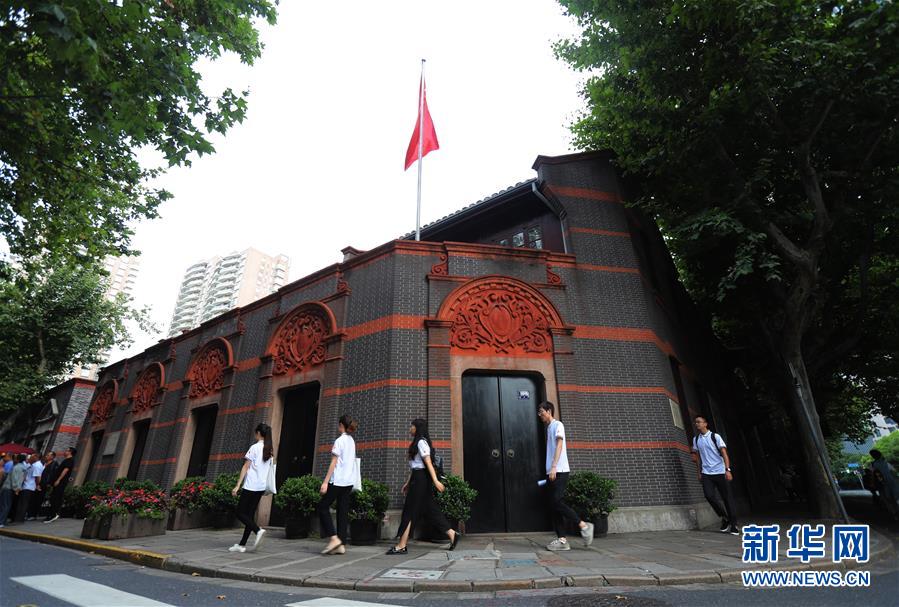 （新華全媒頭條&middot;圖文互動）（1）永葆中國共產(chǎn)黨人的初心本色&mdash;&mdash;&ldquo;不忘初心、牢記使命&rdquo;主題教育全紀(jì)實