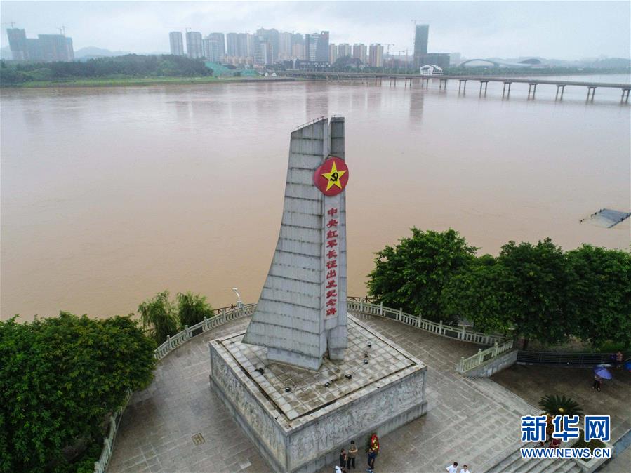 （新華全媒頭條&middot;圖文互動）（5）永葆中國共產(chǎn)黨人的初心本色&mdash;&mdash;&ldquo;不忘初心、牢記使命&rdquo;主題教育全紀(jì)實