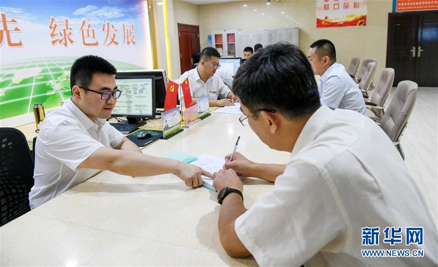 （新華全媒頭條&middot;圖文互動(dòng)）（2）永葆中國共產(chǎn)黨人的初心本色&mdash;&mdash;&ldquo;不忘初心、牢記使命&rdquo;主題教育全紀(jì)實(shí)