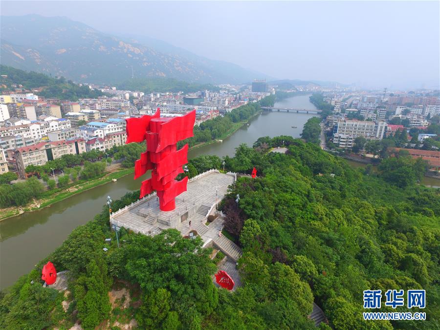 （新華全媒頭條&middot;圖文互動(dòng)）（3）永葆中國共產(chǎn)黨人的初心本色&mdash;&mdash;&ldquo;不忘初心、牢記使命&rdquo;主題教育全紀(jì)實(shí)