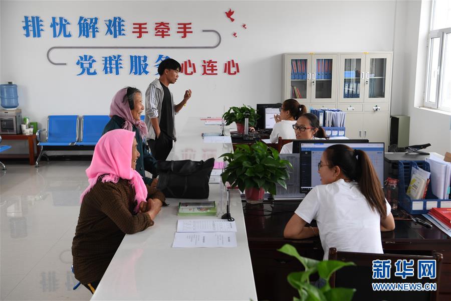 （新華全媒頭條&middot;圖文互動(dòng)）（4）永葆中國共產(chǎn)黨人的初心本色&mdash;&mdash;&ldquo;不忘初心、牢記使命&rdquo;主題教育全紀(jì)實(shí)