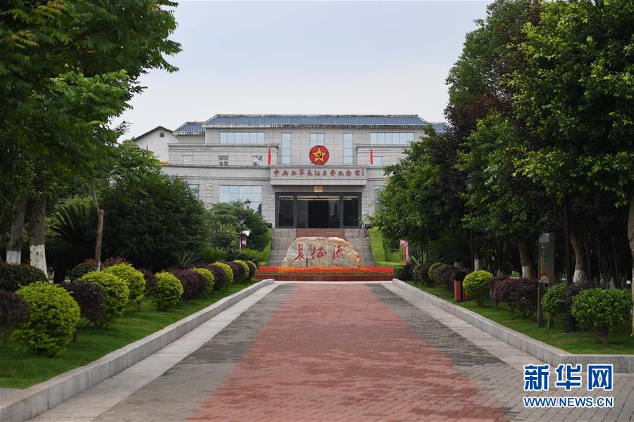 （新華全媒頭條&middot;圖文互動(dòng)）（6）永葆中國共產(chǎn)黨人的初心本色&mdash;&mdash;&ldquo;不忘初心、牢記使命&rdquo;主題教育全紀(jì)實(shí)
