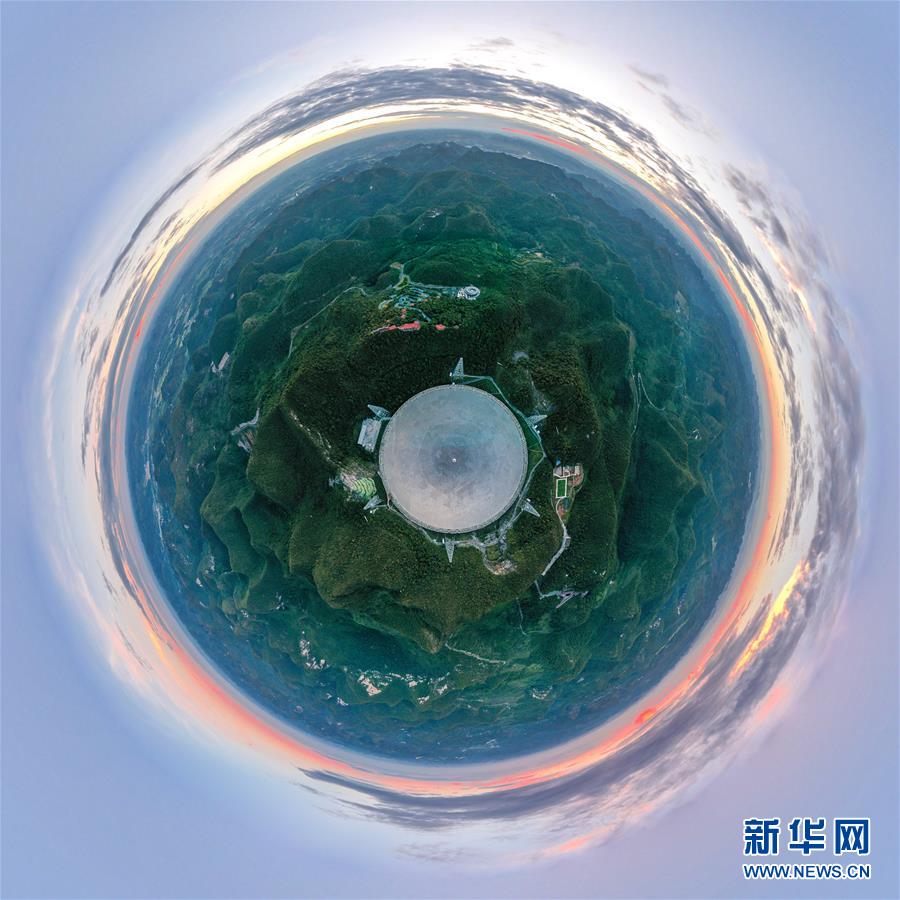 （新華全媒頭條&middot;圖文互動(dòng)）（14）創(chuàng)新，在復(fù)興的征程上&mdash;&mdash;以習(xí)近平同志為核心的黨中央關(guān)心科技創(chuàng)新工作紀(jì)實(shí)