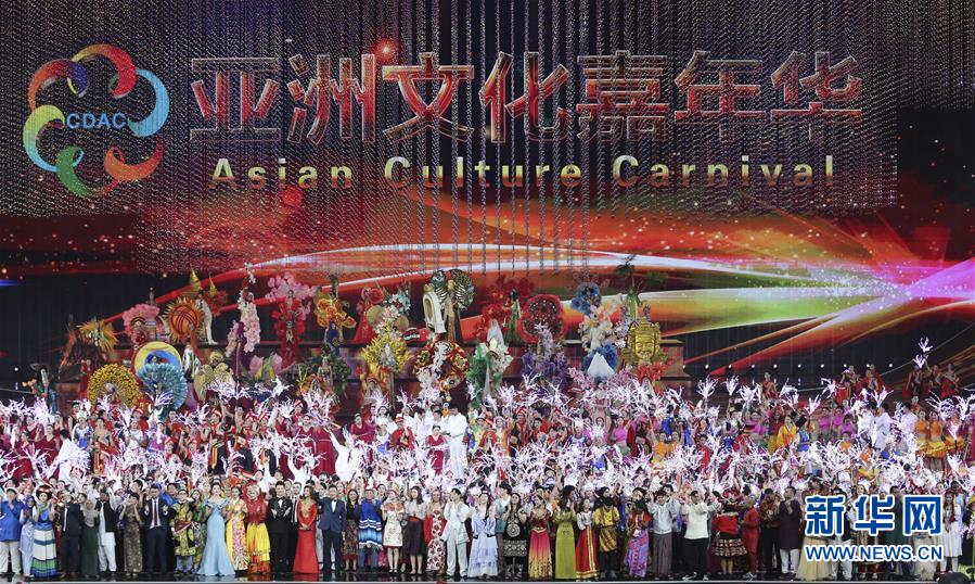 （新華全媒頭條&middot;圖文互動）（9）變局中凝聚世界的思想引領(lǐng)&mdash;&mdash;記習(xí)近平主席在瑞士發(fā)表人類命運共同體演講三周年