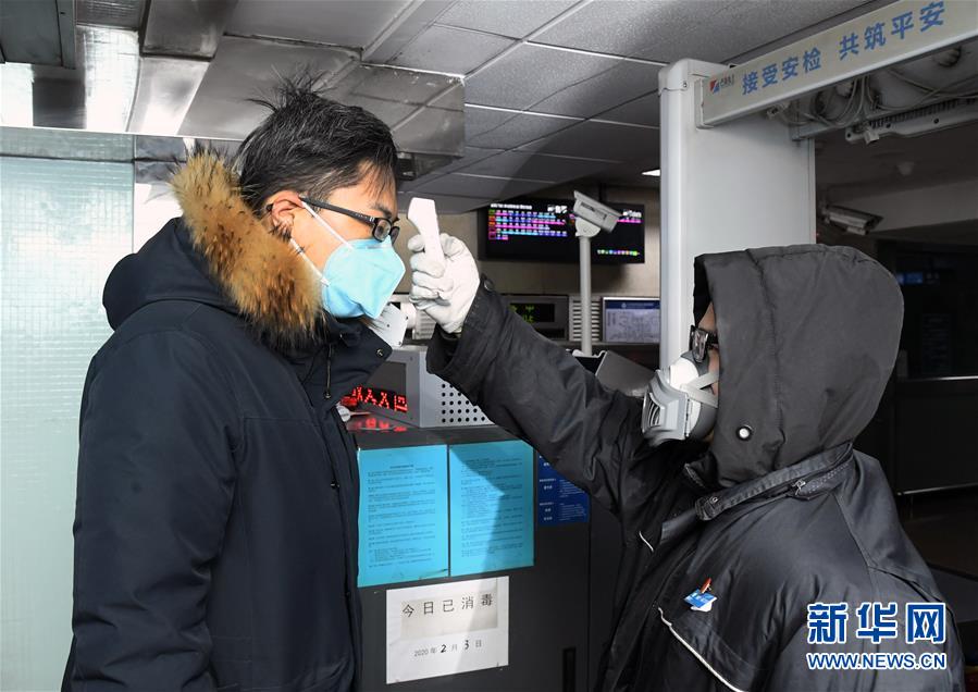 （聚焦疫情防控&middot;圖文互動）（2）北京節(jié)后首個工作日：交通秩序井然 市場供應(yīng)穩(wěn)定