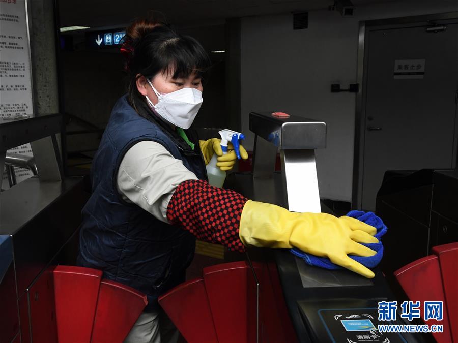 （聚焦疫情防控&middot;圖文互動）（3）北京節(jié)后首個工作日：交通秩序井然 市場供應(yīng)穩(wěn)定