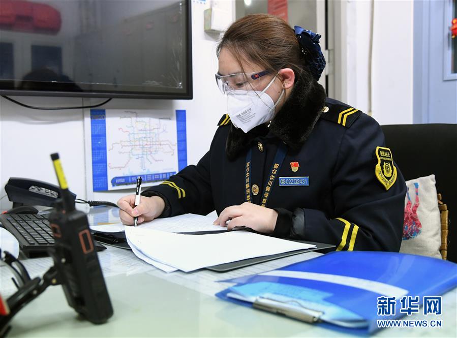 （聚焦疫情防控&middot;圖文互動）（5）北京節(jié)后首個工作日：交通秩序井然 市場供應(yīng)穩(wěn)定