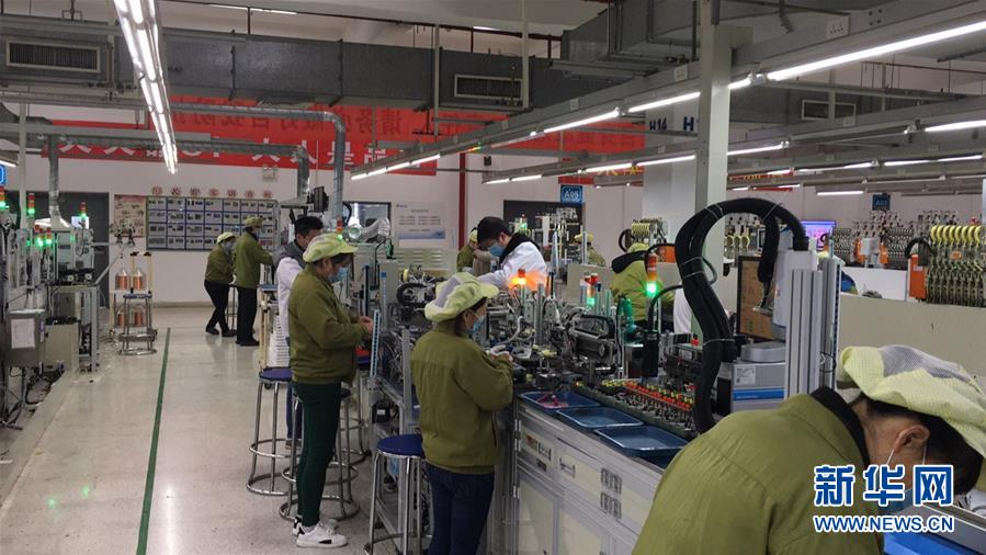 （來自經濟前沿的故事&middot;企業(yè)復工復產&middot;圖文互動）（3）看1500多名工人是如何復工的？&mdash;&mdash;湖南郴州一家企業(yè)復工目擊記 